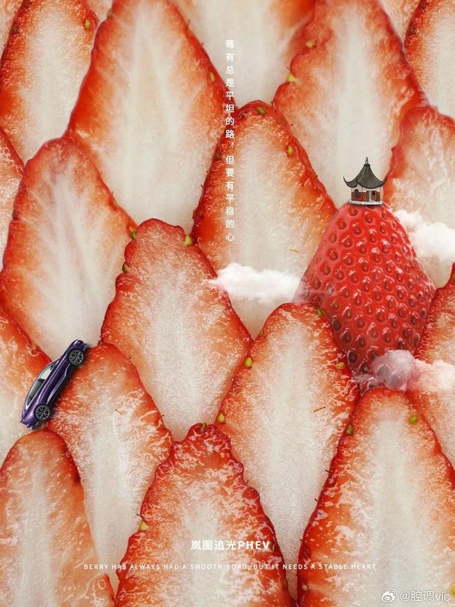 被央视点赞！90后设计师海报作品大赏