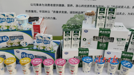 聚焦品质新高度，守护未来新生命——全省婴幼儿配方羊乳粉质量提升行动全面启动