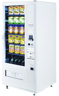 北京江苏十月奶粉ATM机进驻药店，保障婴幼儿食品绝对安全