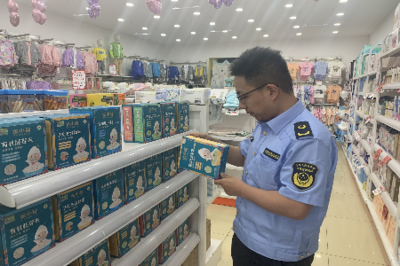 太原市婴幼儿配方食品销售市场监督与管理